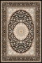 Conceptum Alfombra Hmnt805 Multicolor 60 x 100 cm